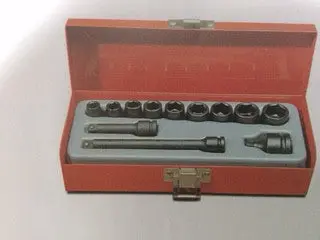 1/4 Dr. Metric Impact Socket Set: 69501121 1