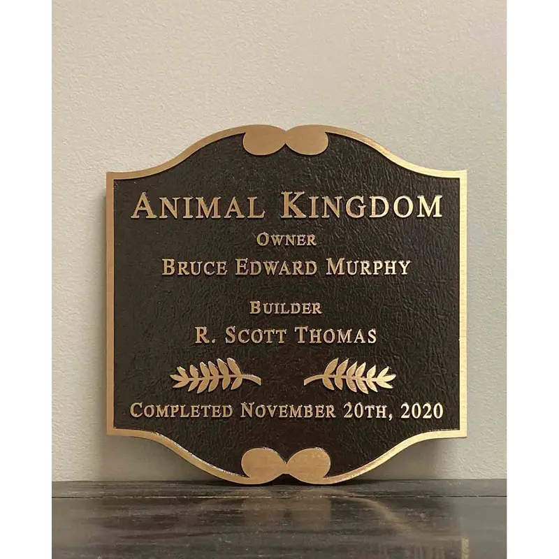 Animal Kingdom Dedication Plaque 1