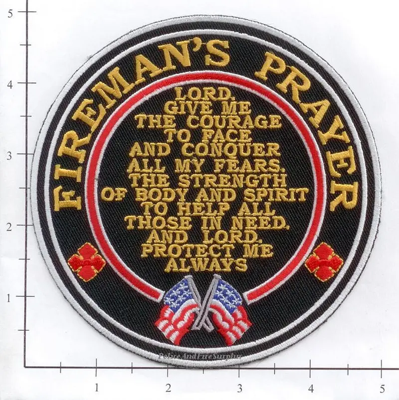 Fireman's Prayer Fire Dept Patch 1