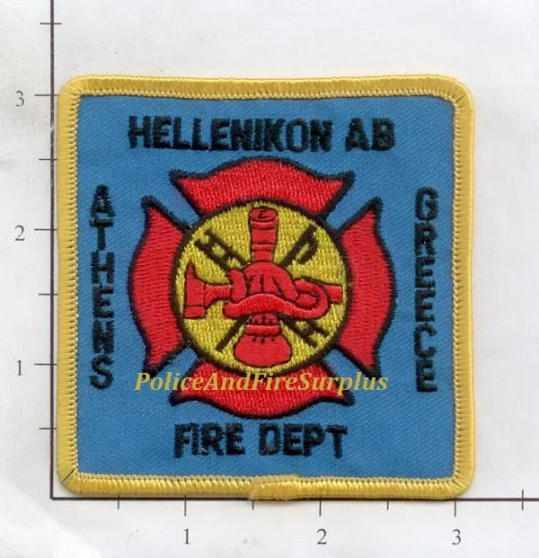 Greece - Hellenikon Air Base Fire Dept Patch 1
