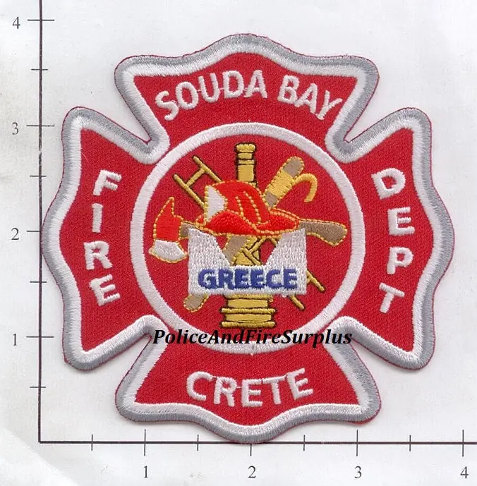 Greece - Souda Bay Fire Dept Patch 1