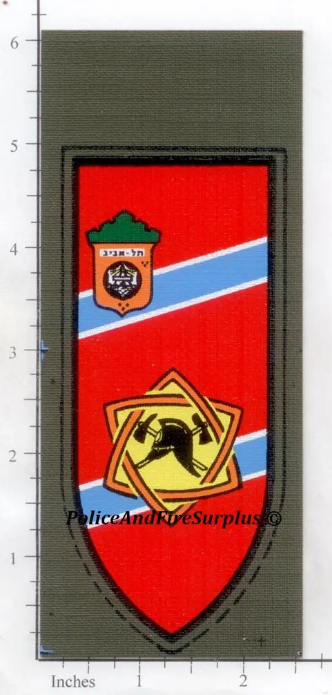 Israel - Fire Dept Patch V4 1