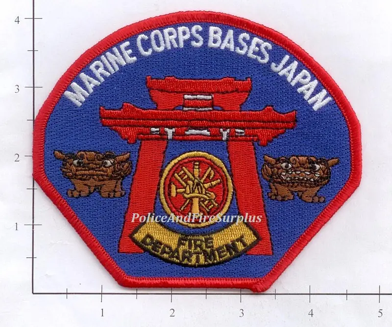 Japan - Marine Corps Bases Fire Dept Patch 1