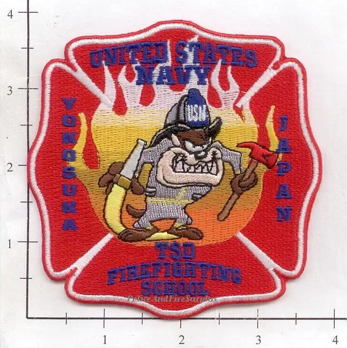 Japan - Yokosuka Training School Department Firefighting School Patch 1