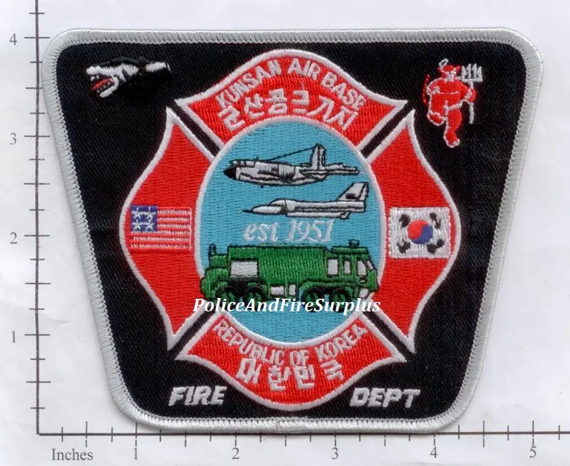 Korea - Kunsan Air Base Fire Dept Patch 1