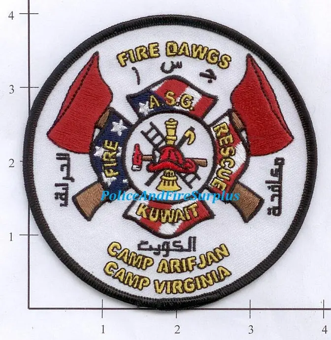 Kuwait - Camp Arifjan Camp Virginia Us Army Area Support Group Patch 1