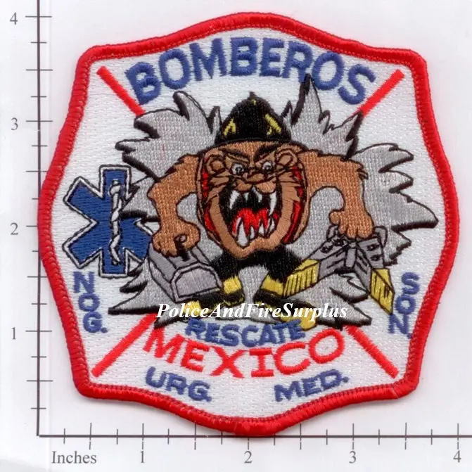 Mexico - Nogales Urgent Medical Rescue Patch 1