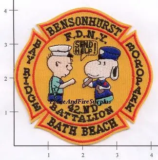 New York City Battalion 42 Fire Patch V1 1