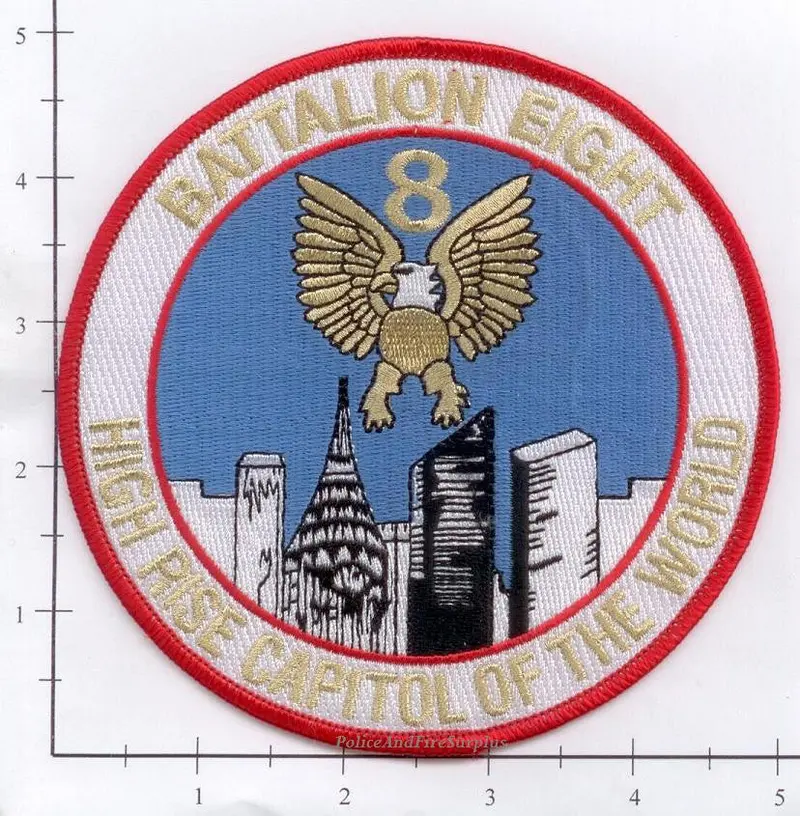 New York City - Battalion  8 Fire Dept Patch V2 1