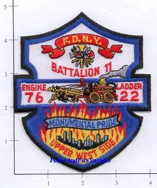 New York City Engine  76 Ladder 22 Fire Patch V2 Blue 1