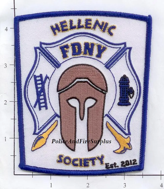 New York City Hellenic Society Fire Dept Patch 1