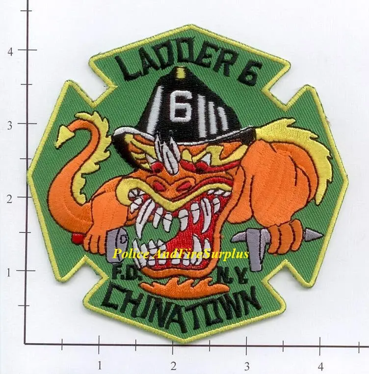 New York City Ladder   6 Fire Patch V6 Green 1