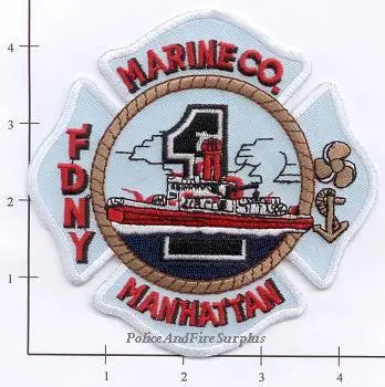 New York City Marine 1 Fire Dept Patch V1 Light Blue 1
