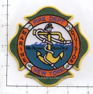 New York City Marine Division Fire Dept Patch V7 1