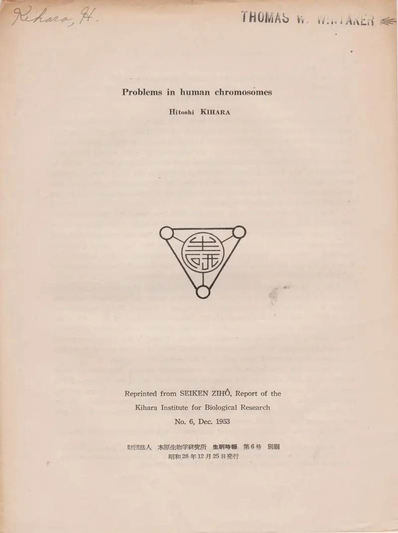 Problems In Human Chromosomes 1