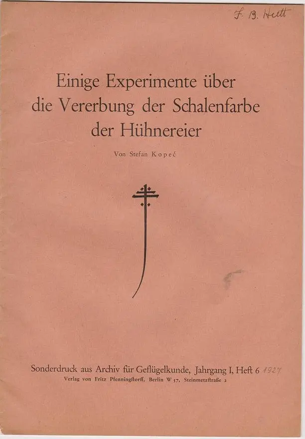 Set Of Eighteen (18) Stefan Kope? Offprints From 1922-1935 1