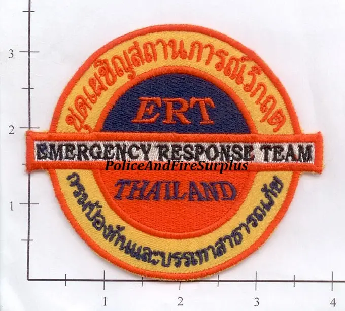 Thailand - Thailand Emergency Response Team Fire Dept Patch 1