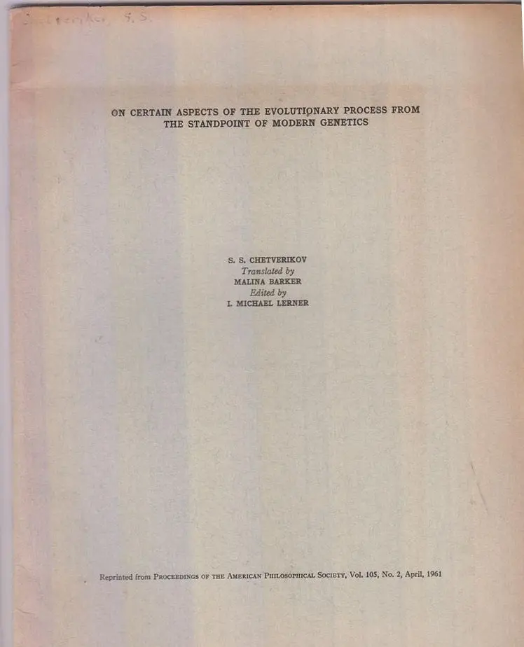 The State Of Russian Science Today, I. Lysenko's ├Âãæ├Óôé¼┼Í├Â┬Ó├Óôçü┬¼├Àôç£Michurinist├Âãæ├Óôé¼┼Í├Â┬Ó├Óôçü┬¼├É┬Ø Genetics By Dobzhansky, Theodosius 1