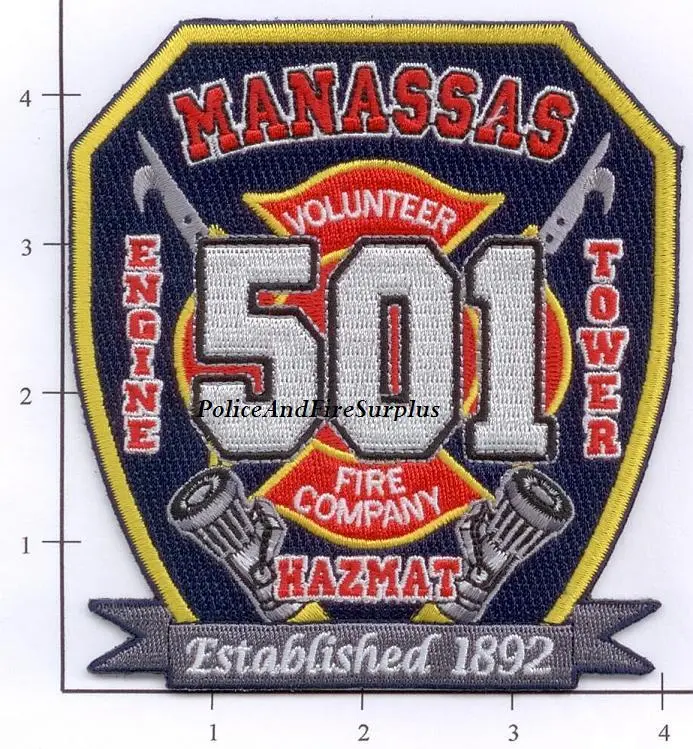 Virginia - Manassas Volunteer Station 501 Patch 1